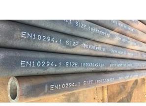 EN 10294-1 Seamless Pipe, E470, OD 180 mm, WT 30 mm, L 1000 mm