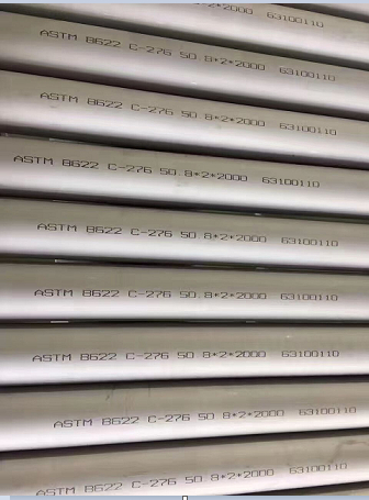Hastalloy Steel Pipe, SMLS, ASTM B622 C276, OD 50.8 mm