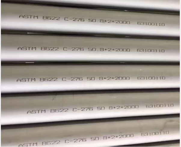 Hastelloy C276 Seamless Pipe