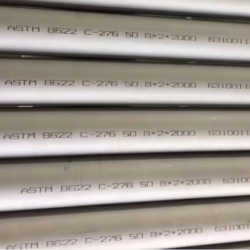 Hastelloy C276 Seamless Pipe, UNS N10276, 2 Inch, 50.8 mm