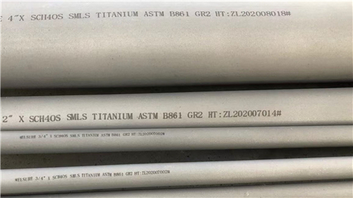 ASTM B861 Gr 2 Pipe, Titanium, 4 Inch, DN100, SCH 40S