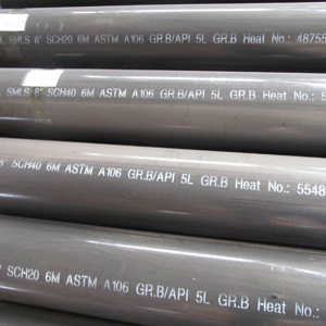 Pipe | Carbon Steel | A106 B | Seamless | Cut To Length | Import