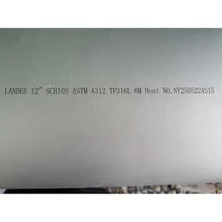 Stainless Steel Seamless Pipe, TP316L, 12 Inch, SCH 10S, 6 M