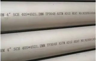Stainless Steel Seamless Pipes