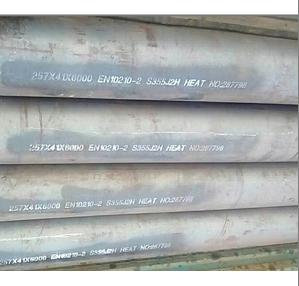 S355J2H Seamless Pipes, OD 257 mm, WT 41 mm, Length 6000 mm