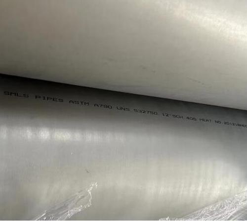 ASTM A790 UNS S32750 Pipe, Duplex Stainless Steel, 12 Inch