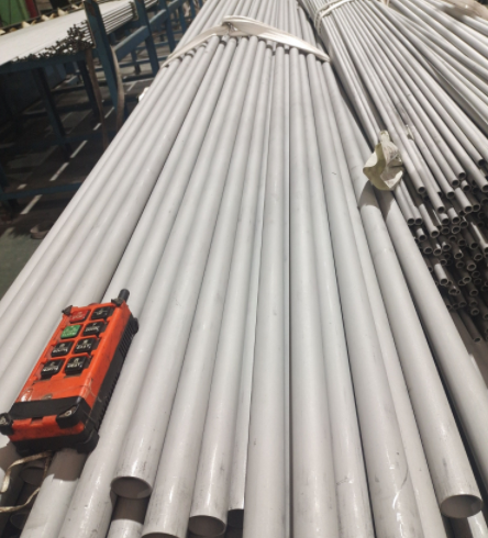 Heat-Resistant Stainless Steel Pipes