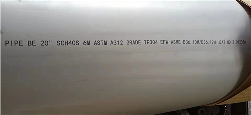 Stainless Steel EFW Pipe, ASTM A312 TP304, 20 Inch, DN500