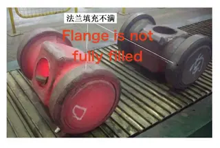 Incomplete flange filling on both sides of the valve body forging