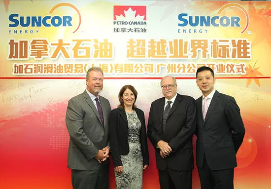 Suncor Energy Further Expands Business in China - Landee Flange