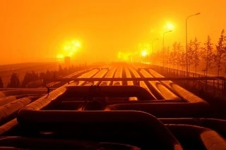 Wuxi Safety Supervision Dragnet Focuses on Potential Risks - Landee Flange