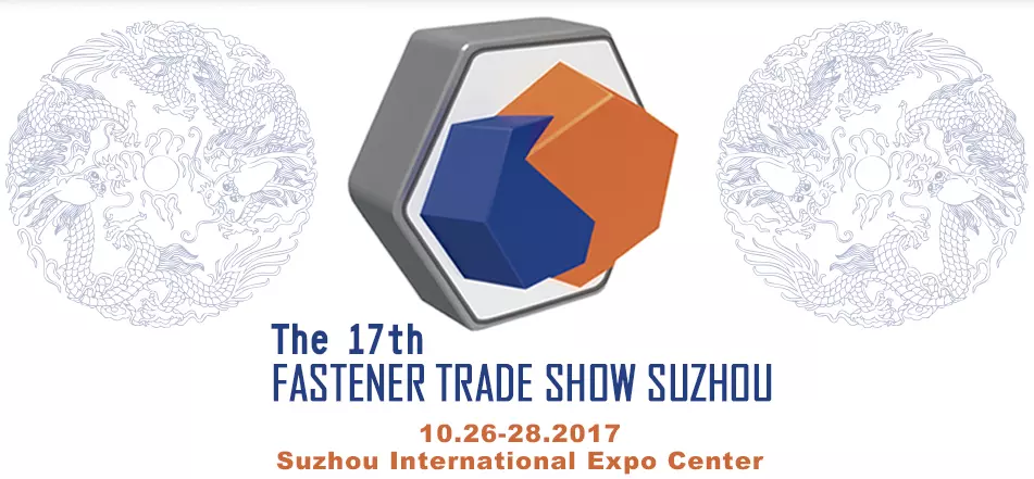 The 17th Fastener Trade Show Suzhou