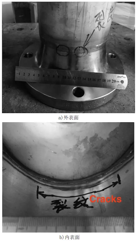 Macroscopic morphology of cracked high-neck flange