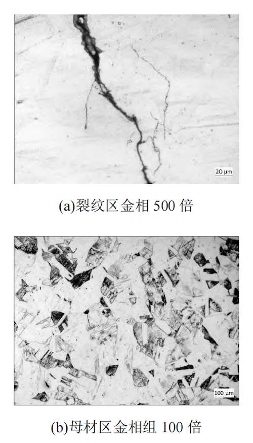 Metallographic structure of the flange sample