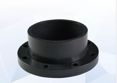 UPVC Plastic Two-piece Flange