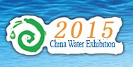 17th Jinan Pump and Valve Expo, Apr 28-30, 2015