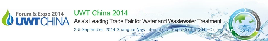 UWT China 2014, Urban Water Treatment, Sep 3-5, Shanghai