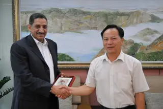 Kuwait Signed 10-year Oil Agreement with Sinopec