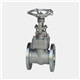 A Brief Introduction of Forged Steel Gate Valves