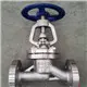 The Prospect of Forged Steel Gate Valves Processing Industry-Pt.2