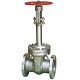 The Structure and Motion Mode of the Gate Valve