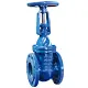 The Best Time to Choose A Gate Valve