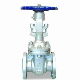 The Difference Between Ball Valves and Gate Valves