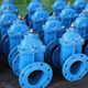 Differences Between Rising Stem and Non-rising Stem Gate Valves