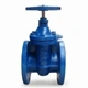 A Comprehensive Comparison of Four Commonly Used Valves
