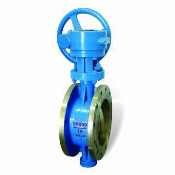 Alloy Steel Wafer Butterfly Valve, Metal Seal