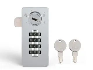 The 4 Digit Combination Lock MK716