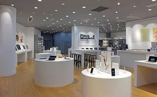 Intelligent Management of Electronic Brackets in 3C Stores