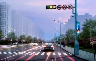 Smart City