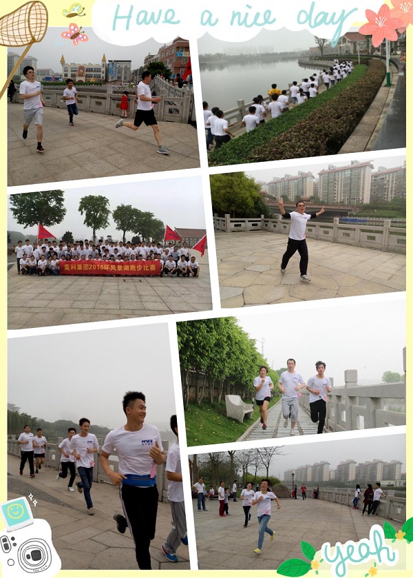 MAKE Locks Running Race around the Lake