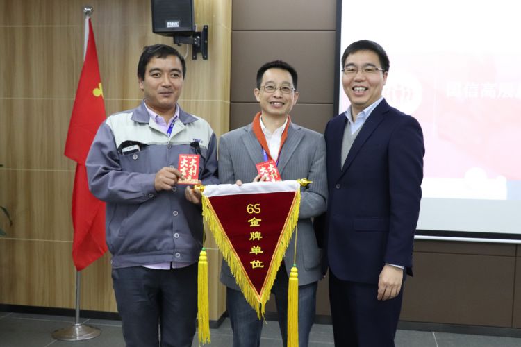 A 6S management improvement project successfully concluded in Make