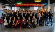 A 6S management improvement project successfully concluded in Make