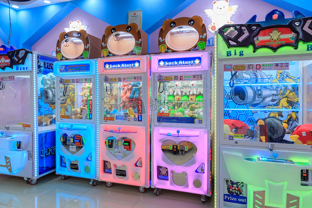 Game machine locks, game console locks for game machine security