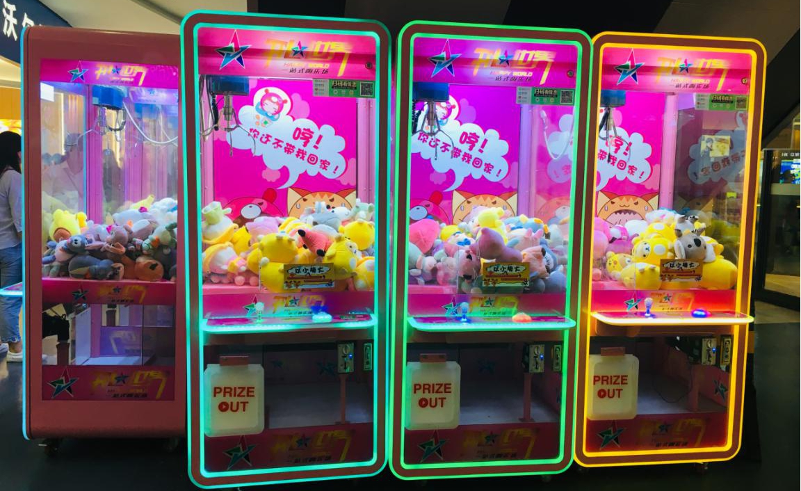Game machine locks, game console locks for game machine security