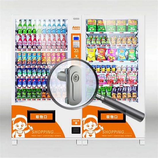 Huge potential of China vending machine lock market