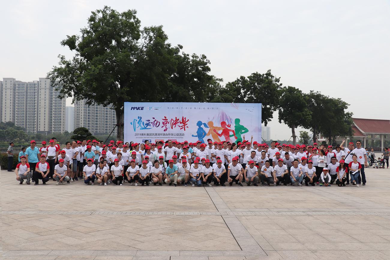 make-sports-meet-full-fitness-happy-work-and-healthy-life-sport.jpg