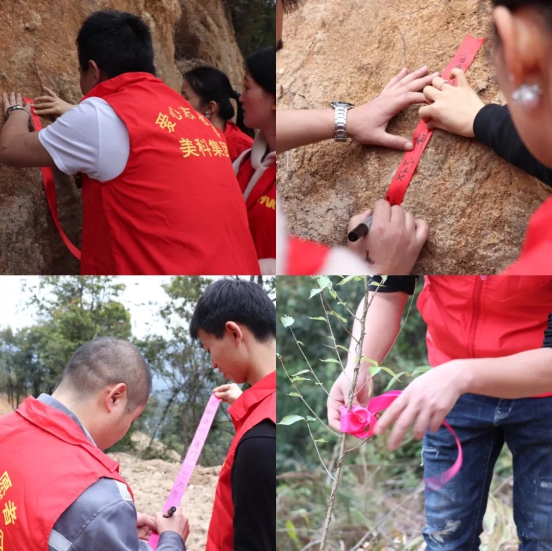 make-s-tree-planting-activity-on-2019-china-s-arbor-day-hope.jpg