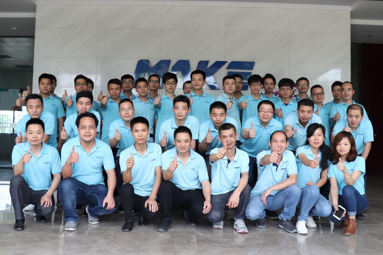 The technical center of MAKE is commended as Avant-garde Workers the-technical-center-of-make-is-commended-as-avant-garde-workers-team.jpg