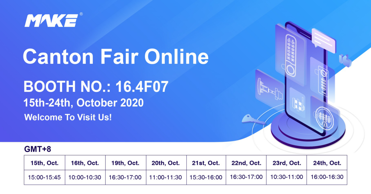 Canton Fair Online Canton Fair Online