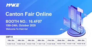 Canton Fair Online