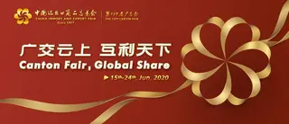 Make Invites You to Explore 