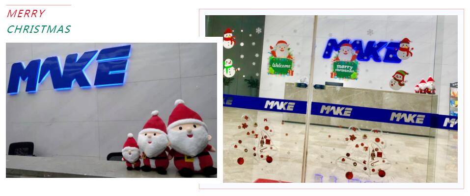 Merry Christmas