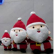 Santa Claus has Come to MAKE with Christmas Presents
