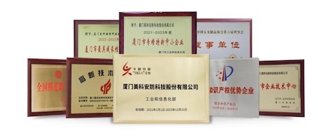 Make's awards