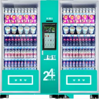 The Safety Management of Vending Machines