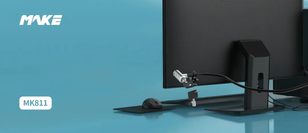 MK811 Desktop Lock